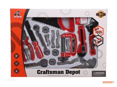 TOOL SET 18PCS