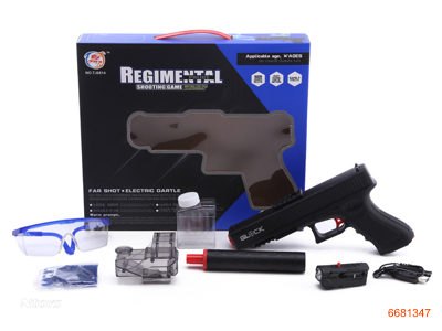 B/O SOFT WATER BULLET GUN.W/INFRARED RAY/7.4V BATTERIES IN GUN/USB/3PCS BUTTON BATTERIES IN INFRARED RAY