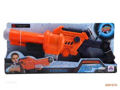 54.5CM WATER GUN