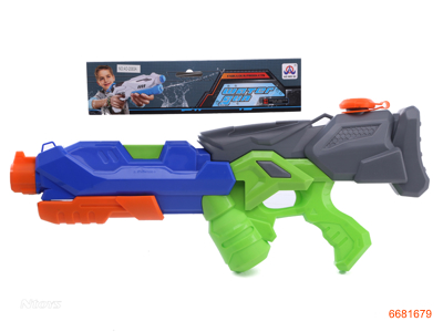 55CM WATER GUN