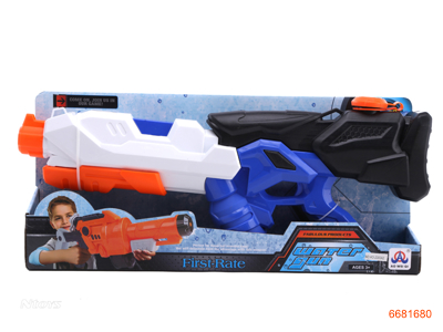 55CM WATER GUN