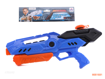 46CM WATER GUN