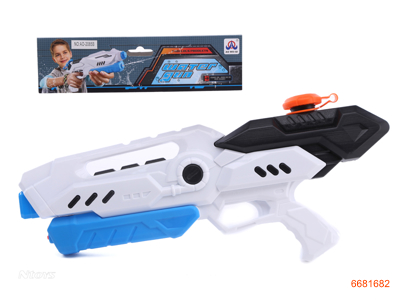 46CM WATER GUN