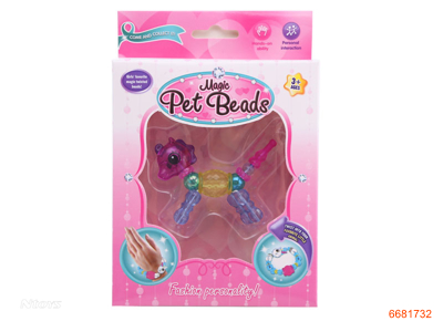 TWISTY PETZ DIY TRANSFORMER BEAUTY SET