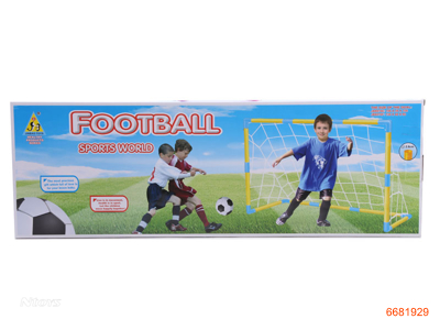 FOOTBALL DOOR W/16CM BALL