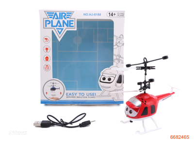 R/C PLANE W/BATTERY/USB