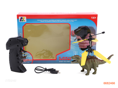 R/C INTERACTION DINOSAUR,W/LIGHT/BATTERY/USB,W/O 3*AAA BATTERIES IN CONTROLLER