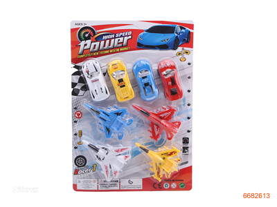 P/B CAR PLANE 8PCS