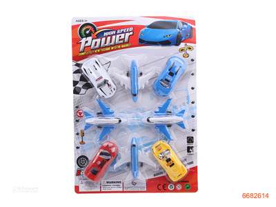 P/B CAR PLANE 8PCS