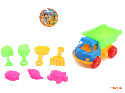 BEACH CAR SET