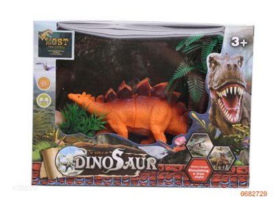 DINOSAUR SET