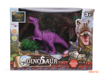 DINOSAUR SET