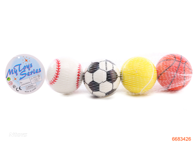 6.3CM PU BALLS 4PCS