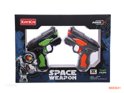 B/O SPACE GUN,W/LIGHT/SOUND,W/O 2*2AAA BATTERIES,2COLOUR,2PCS