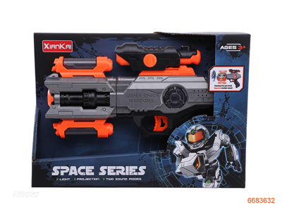 B/O SPACE GUN,W/LIGHT/SOUND,W/O 2*AA BATTERIES