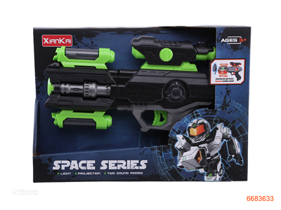 B/O SPACE GUN,W/LIGHT/SOUND,W/O 2*AA BATTERIES