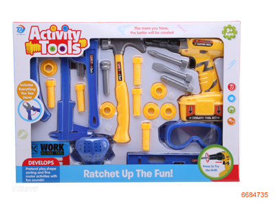 TOOL SET,W/O 2*AA BATTERIES,23PCS