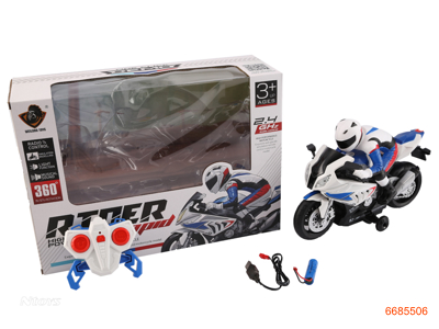 2.4G R/C MOTORCYCLE,W/LIGHT/MUSIC/4.8V BATTERY IN CAR/USB,W/O 2*AA BATTERIES IN CONTROLLER