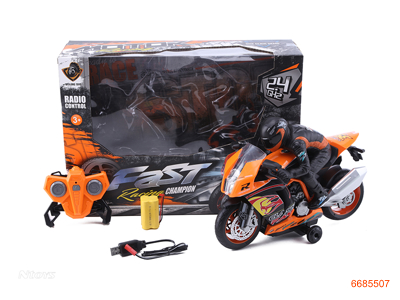 2.4G R/C MOTORCYCLE,W/LIGHT/MUSIC/4.8V BATTERY IN CAR/USB,W/O 2*AA BATTERIES IN CONTROLLER