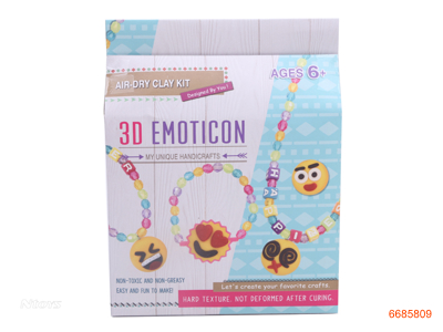 DIY CLAY 3D EMOTICON BEAUTY SET