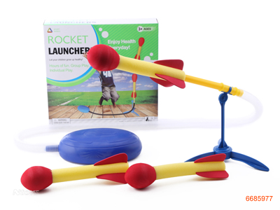 STOMP ROCKET