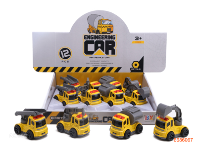 FRICTION DIE-CAST CONSTRUCTION TRUCK,12PCS/DISPLAY BOX,4ASTD