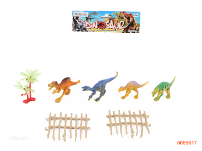 DINOSAUR SET 7PCS