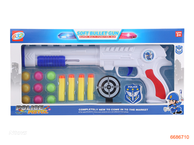 BALL GUN