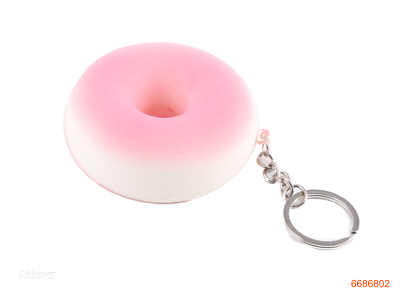 SLOW REBOUND DOUGHNUT KEYCHAIN