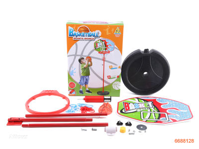 BASKETBALL W/12CM BALLS + INFLATOR