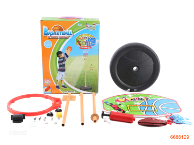 BASKETBALL W/12CM BALLS + INFLATOR