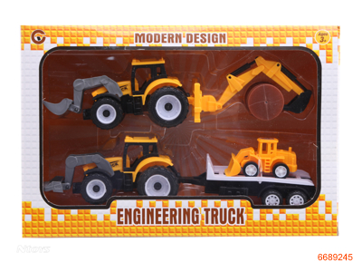 P/B CONSTRUCTION ENGINE 2PCS W/1PCS FREE WHEEL CONSTRUCTION ENGINE