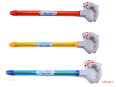 48CM WATER SHOOTER,3COLOUR