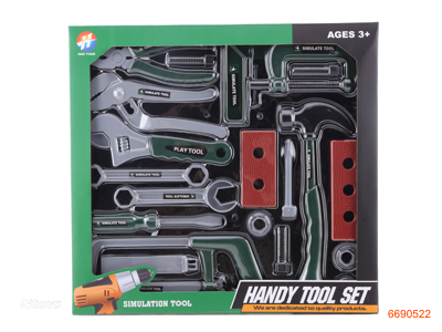 TOOL SET