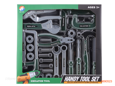 TOOL SET