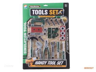 TOOL SET