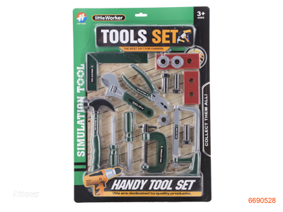 TOOL SET