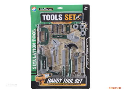 TOOL SET