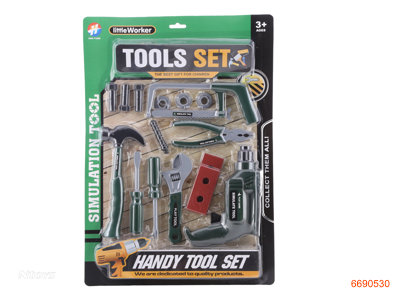 TOOL SET