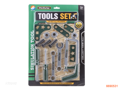 TOOL SET