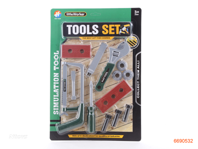 TOOL SET