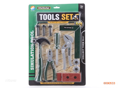 TOOL SET