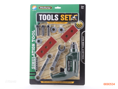 TOOL SET