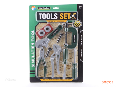 TOOL SET