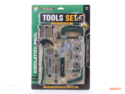 TOOL SET