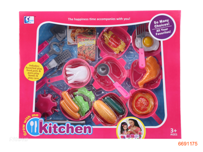 KITCHEN SET 30PCS