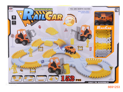 B/O TRAIN TRACK W/3PCS P/B CONSTRUCTION ENGINE + 1PCS B/O CAR,W/LIGHT,W/O 1*AA BATTERIES IN CAR,152PCS