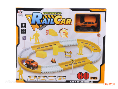 B/O TRAIN TRACK,W/LIGHT,W/O 1*AA BATTERIES IN CAR,60PCS