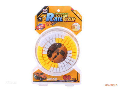 B/O TRAIN TRACK,W/LIGHT,W/O 1*AA BATTERIES IN CAR,60PCS