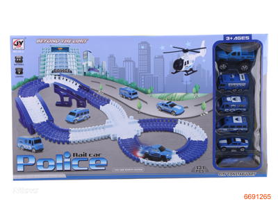 B/O TRAIN TRACK,W/4PCS FREE WHEEL CAR + 1PCS PLANE + 1PCS B/O CAR,W/LIGHT,W/O 1*AA BATTERIES IN CAR,131PCS